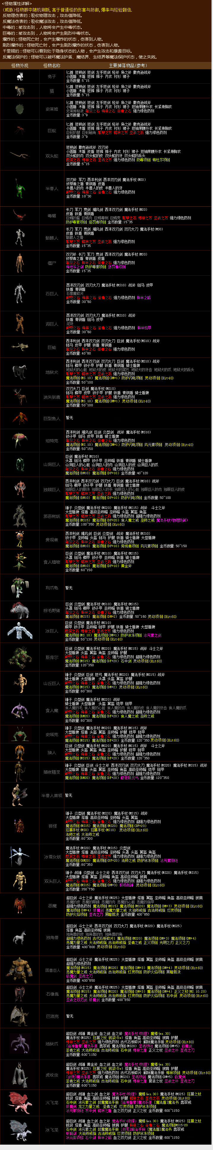 dl (3).png